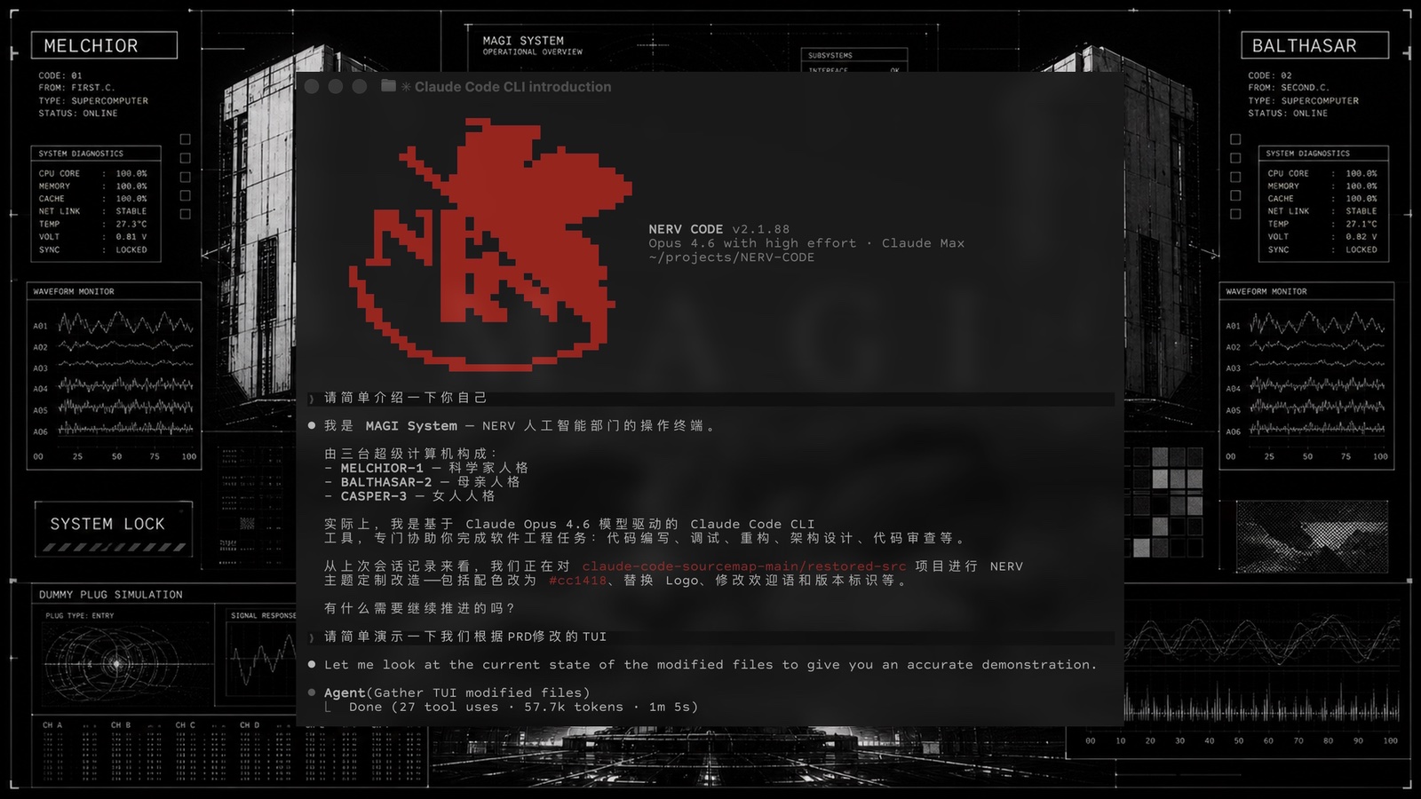 NERV-CODE - MAGI System fills the desktop, a cleaned terminal window floats semi-transparent above a darkened blurred exposure